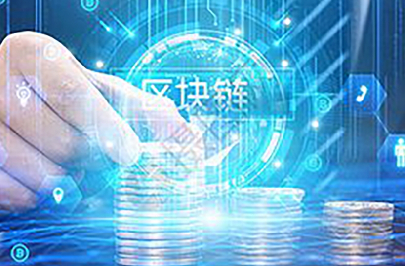 美国FinCEN MSB牌照落地！o易合规进程再提速
